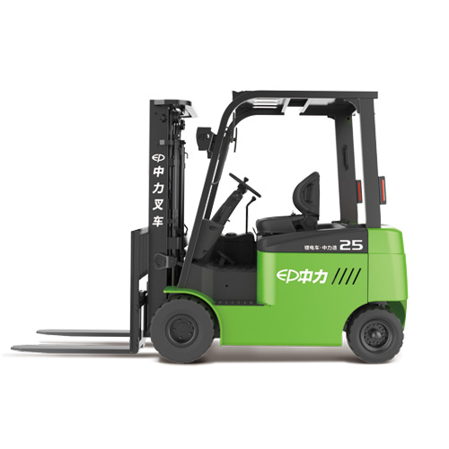 CPD25L2 2.5噸電動(dòng)叉車